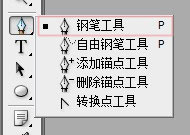 Photoshop为人物照片增加非常活泼的粘贴元素3