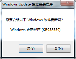 windows XP停止服务后还能用吗 XP Mode(XP兼容模式)可以解决这个问题13