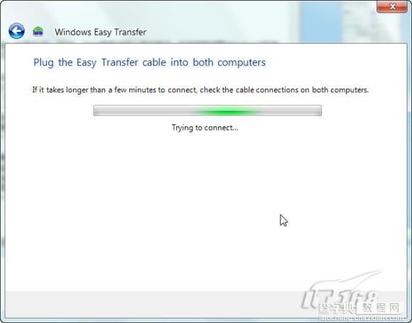 Windows7中令人惊奇的的轻松传送功能有什么用7