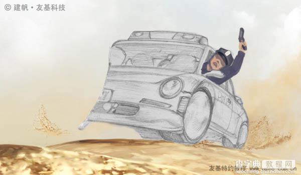 PS将鼠绘出郊野中疯狂行驶的摩托车爱好者的效果13