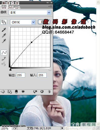 photoshop CMYK模式下调出人物照片个性蓝色调10