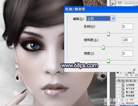 Photoshop 水墨风格转手绘效果17