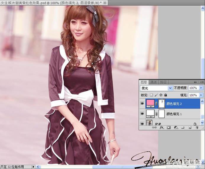 Photoshop将街道上的美女图片增加上漂亮的紫红色效果4