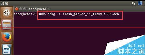 ubuntu14.10怎么下载并安装adobe flash？8