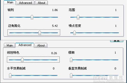 PS 调色之淡雅效果6