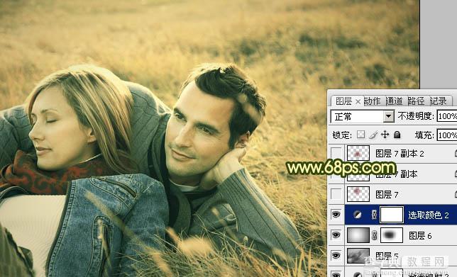 Photoshop将外景情侣图片调成古典暗调黄绿色26