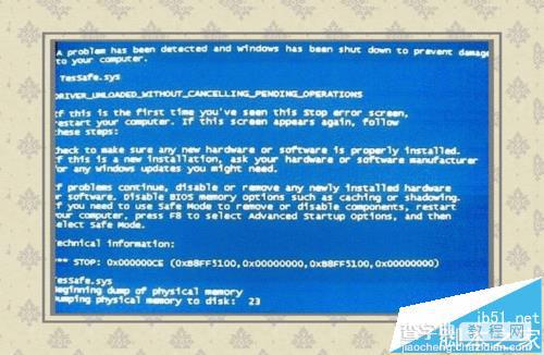 win10系统开机蓝屏代码WHEA UNCORRECTABLE该怎么解决?1