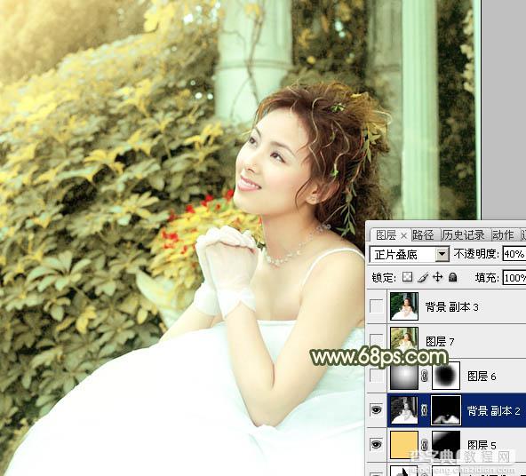 Photoshop为外景美女婚片添加淡黄的蜜糖色22