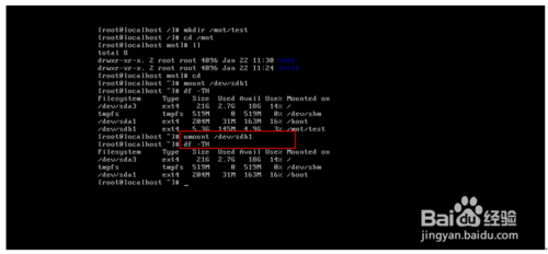 Linux文件系统的建立、加卷标、建立文件系统入口图文详解7