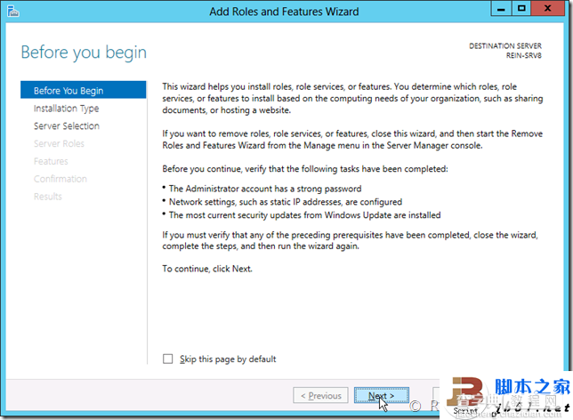 Windows Server 2012服务器管理器的详细介绍15