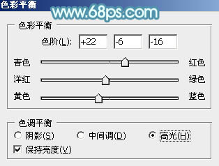 Photoshop为外景美女图片调制出清爽甜美的淡调青蓝色15
