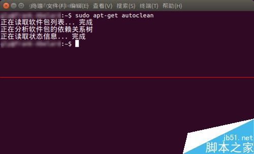 Ubuntu 15.04系统怎么清理的系统垃圾文件？2