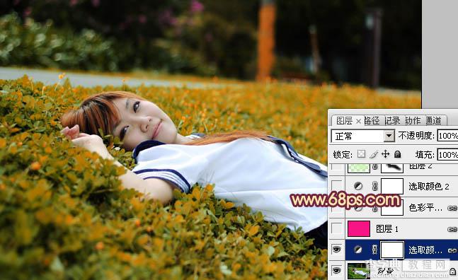 Photoshop为草地人物图片增加柔和暖色调效果实现方法6