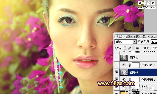 Photoshop将特写人物图片调制成柔美的紫黄色24