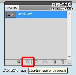 Photoshops 笔刷工具创建平面三维效果14