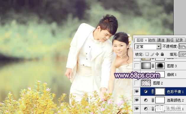 Photoshop将外景婚片调成梦幻的淡紫色12