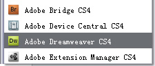 Dreamweaver CS4安装试用以及截图3