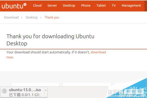 Ubuntu 15.04国际版ISO镜像怎么下载安装？7