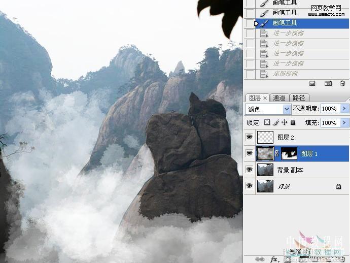 PS将给大山风景图片添加神秘的云雾效果教程8