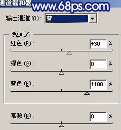 Photoshop 人物照片柔美的紫色调13