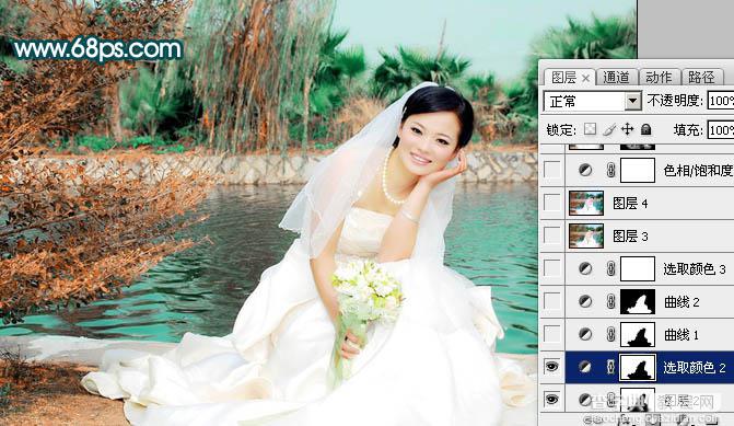 Photoshop打造中性青红色外景婚片12