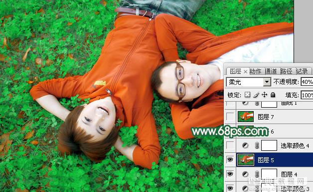 Photoshop将情侣图片调成甜美的橙红色18