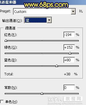 Photoshop下为湖面图片加上漂亮的朝霞色4