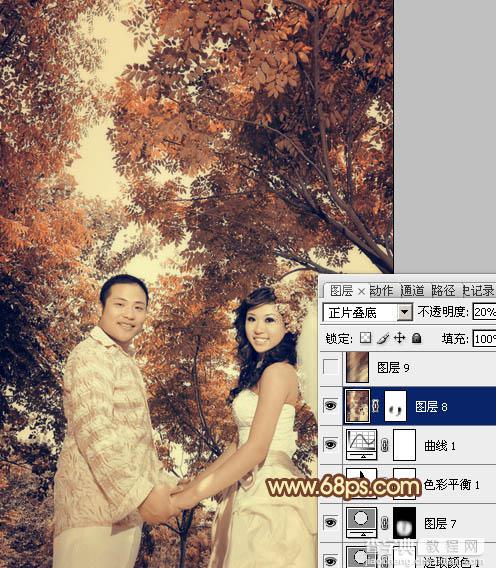 Photoshop将外景婚片调成柔美的古典黄褐色20