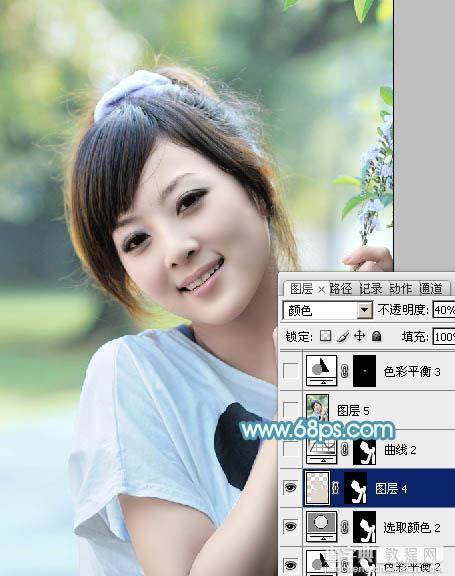 Photoshop为外景美女图片调制出清爽甜美的淡调青蓝色22