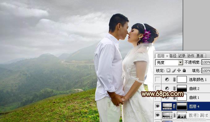 Photoshop为山景婚片增加漂亮的霞光色效果7