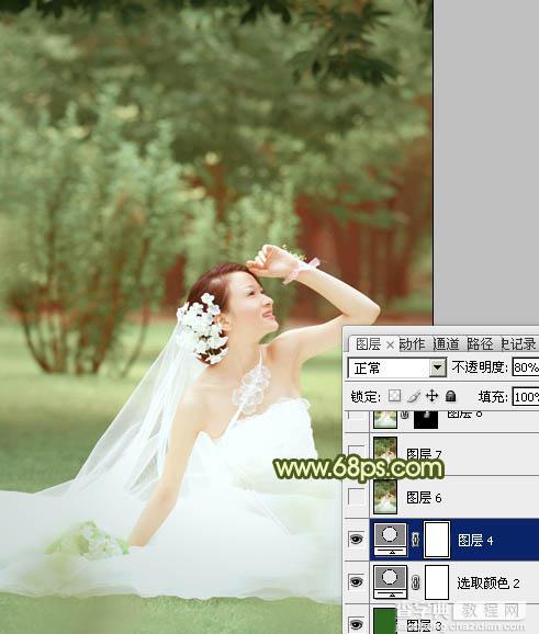 Photoshop将外景婚片调成淡淡的黄绿甜美色21