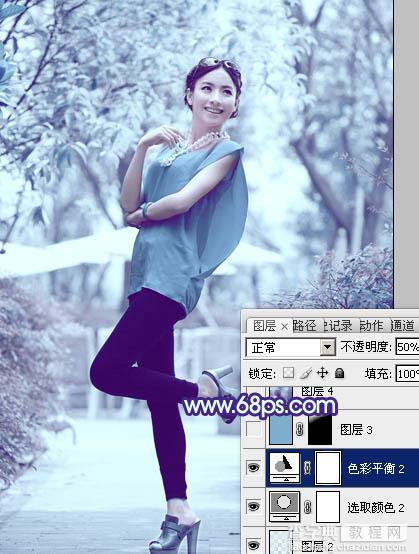 Photoshop将外景美女调制出有冬天特色的淡雅的淡蓝色38