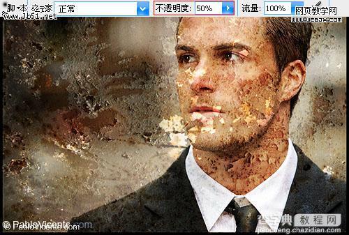 Photoshop 男士照片添加破损背景纹理5