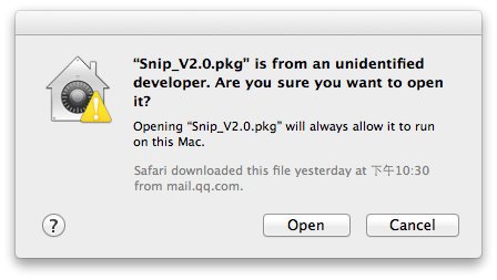 mac版截图软件Snip详细使用教程及常见问题7