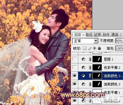 Photoshop为油菜花婚片打造出漂亮的橙紫色17