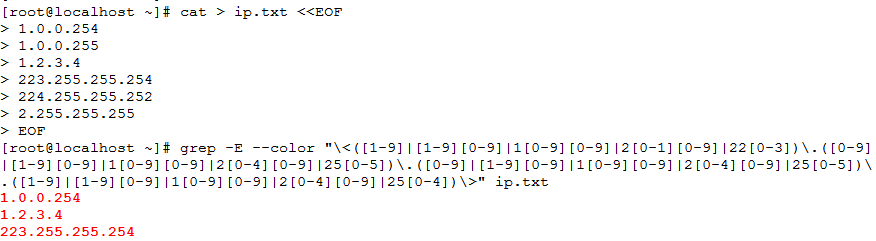 linux 文本处理工具之一grep命令详解6