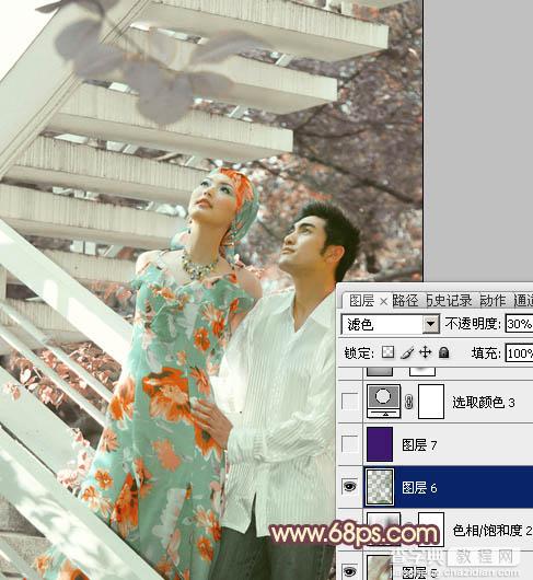 Photoshop将外景婚片调成甜美的红褐色25