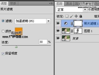 Photoshop将简单处理相片制作成朦胧特效图片的教程5