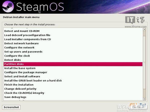 Win8系统中传统BIOS图文安装SteamOS教程10