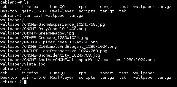 Linux平台下文件的压缩与解压参数说明5