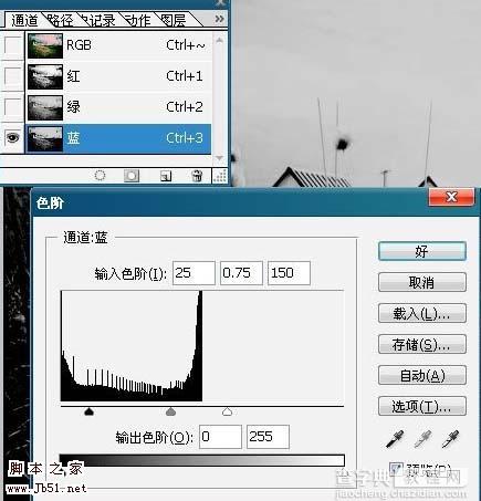 photoshop 利用反转负冲动作调出风景照片梦幻色彩6