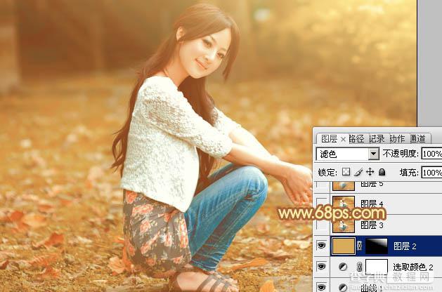 Photoshop为外景人物图片打造出秋季柔美的橙色效果26