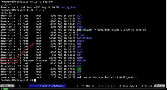 如何在Linux下设置访问控制列表(ACL)来控制用户的权限7