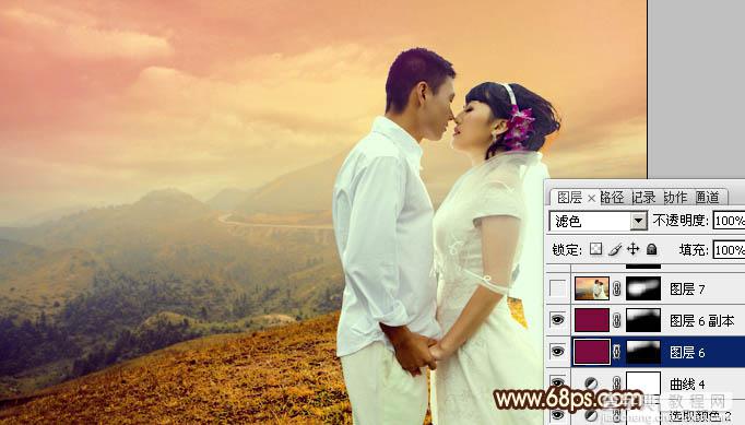 Photoshop为山景婚片增加漂亮的霞光色效果27