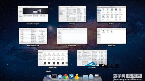 MAC OS X Lion打开非活动程序的所有窗口的方法1