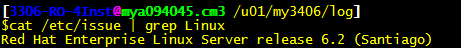 linux查看硬件常用命令小结(图文)5