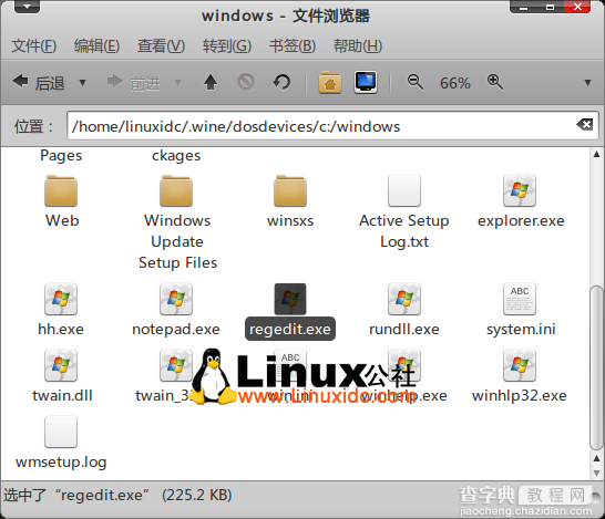 Ubuntu 10.04 下Wine完美安装QQ2010正式版的方法13