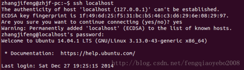 Ubuntu系统怎么开启远程控制？3
