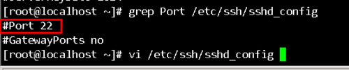 Linux系统下如何配置安装SSH服务?如何开启SSH服务?6