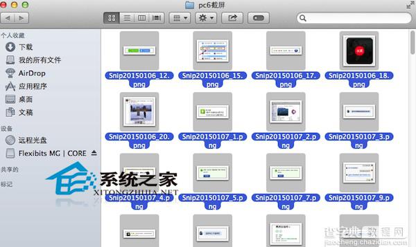 Mac进行照片整理时如何批量删除照片2